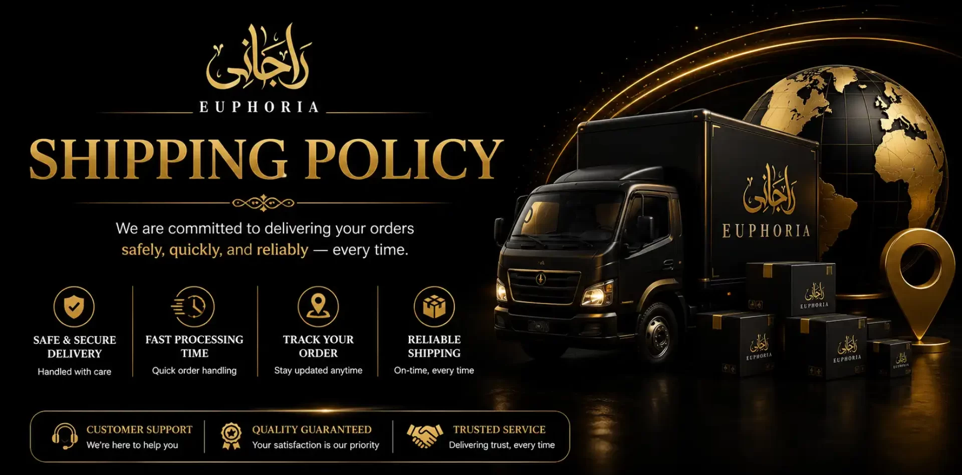 Shipping Policy banner